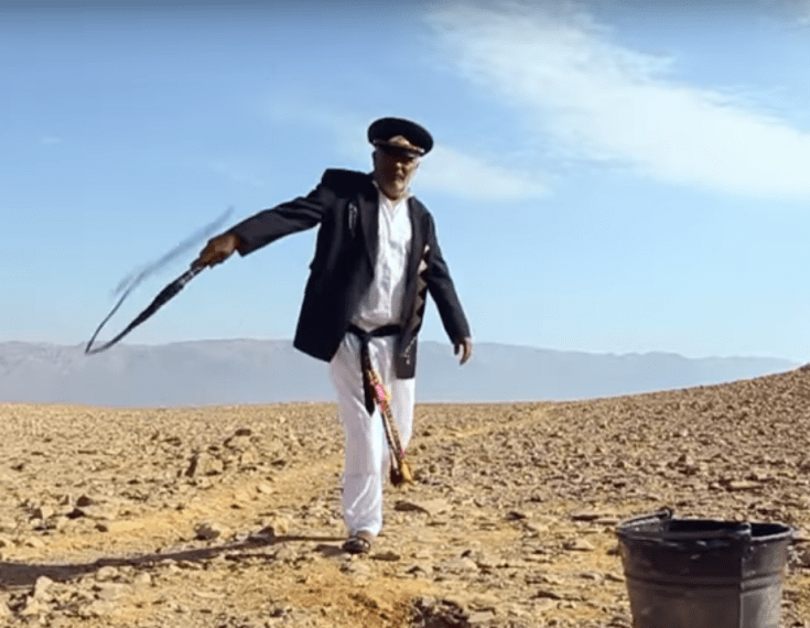 Screen Shot 2019-07-27 at 11.41.01 AM